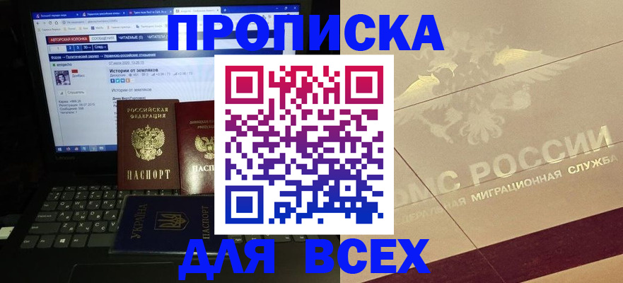 форма 3 в Петров Вале